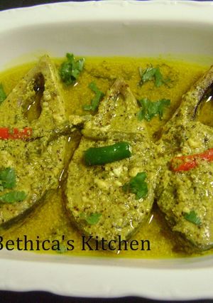 A picture of Bhapa Shorshe ilish (Steamed Fish - Bengali Style).
