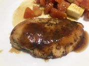 Una foto de pollo al tamarindo