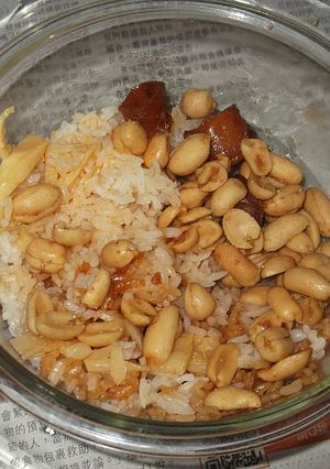【御釀拌淋風味】御釀拌淋三寶飯 的食譜成品照片