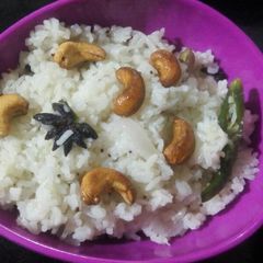 A picture of Coconut Rice.