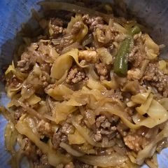 A picture of Chow Mein.
