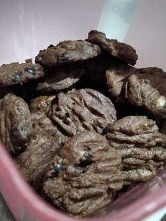 Foto resep Good Times Cookies