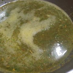 A picture of Bun kabab chutney.