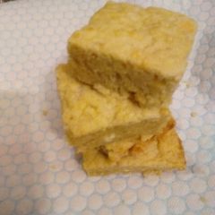 A picture of White choc chip blondie shortbread.