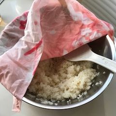 A picture of Basic Sushi Rice.