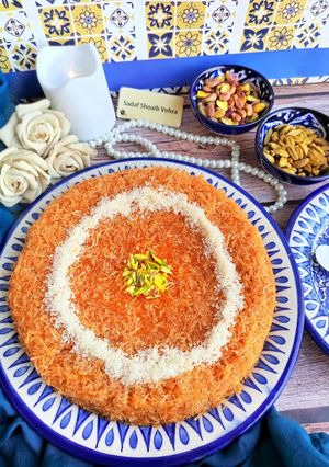 A picture of Kunafa.