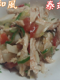 涼拌雞絲 的食譜成品照片