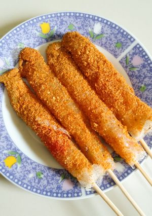 Foto resep Cilung (Aci digulung)
