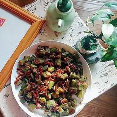 A picture of Bhindi.