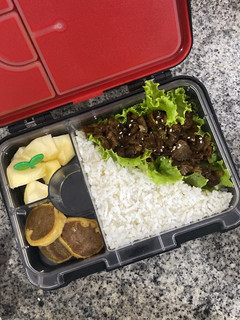 Foto resep Beef slice teriyaki