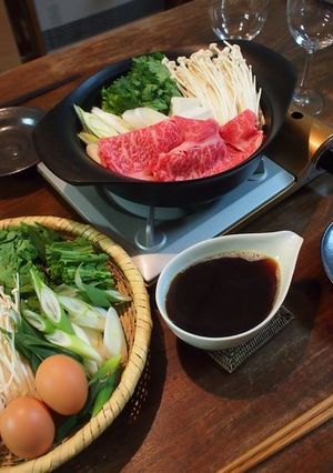 A picture of Secret Sukiyaki Sauce with Traditional Warishita Blend.
