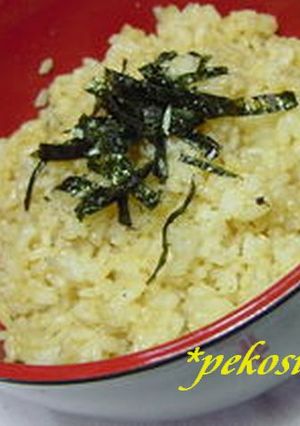 A picture of Delicious! Margarine Rice.