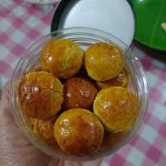 รูปของ Nastar Prime