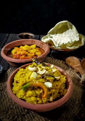 भोगेर खिचुरी (bhoger khichuri recipe in Hindi) रेसिपी मुख्य फोटो