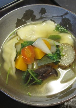 A picture of Handmade Hōtō (Udon) Noodles.