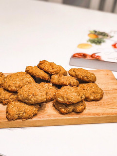 Una foto de Cookies de avena