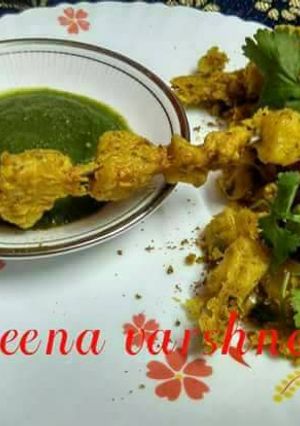 A picture of Aloo tikka.