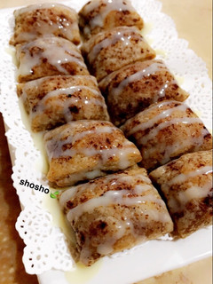 صورة لوصفة حلى البف باستري