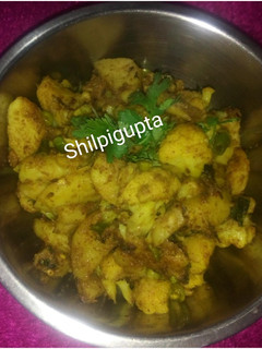 गोभी आलू मटर की सब्जी (gobi aloo matar ki sabzi recipe in Hindi) रेसिपी मुख्य फोटो