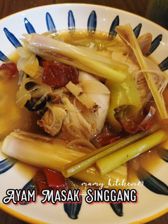 Gambar Ayam Masak Singgang