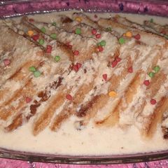 A picture of Shahi tukray.