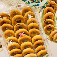 A picture of Date cookies.