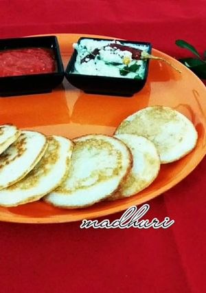 मिनी रवा उत्तपम (Mini rava uttapam recipe in Hindi) रेसिपी मुख्य फोटो