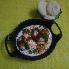 A picture of Steamed dahi Bhalla.