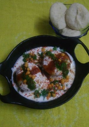 A picture of Steamed dahi Bhalla.