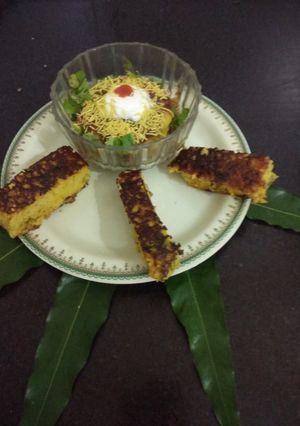 હાંડવા ચાટ(Handvo chaat Recipe in Gujarati) રેસીપી મુખ્ય ફોટો