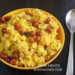 A picture of Curd Poha Upma.