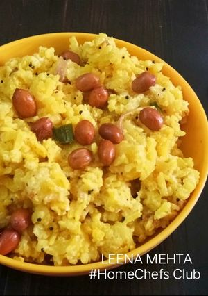 A picture of Curd Poha Upma.