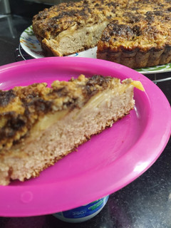 Una foto de Torta granulada integral de manzanas sin manteca