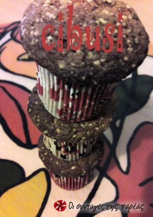 Φωτογραφία της συνταγής Coco-choco muffins