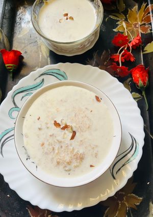 A picture of Chikoo Basundi.