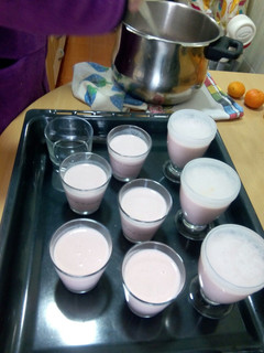Una foto de Yogurt Natural