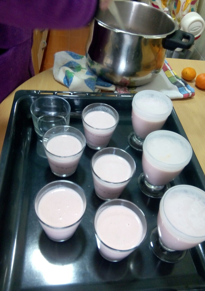 Una foto de Yogurt Natural