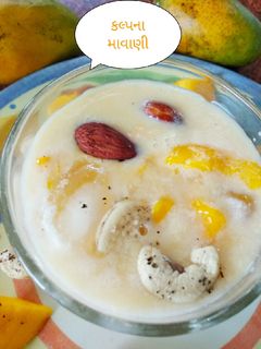 મેંગો મિલ્ક શેક વિથ સોલ્ટી ડ્રાયફ્રુટ (Mango Milk Shake Salty Dryfruit Recipe In Gujarati) રેસીપી મુખ્ય ફોટો