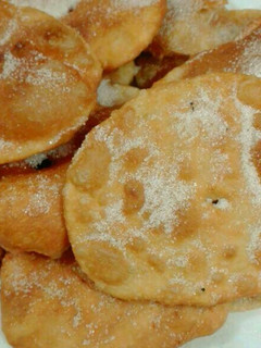 Una foto de Pireca o Chipa Cuerito