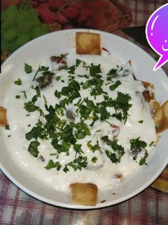 صورة لوصفة فتة الباذنجان