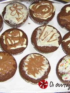 Φωτογραφία της συνταγής Choco Moka Muffins