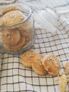 Foto resep Kukis Kacang Simple