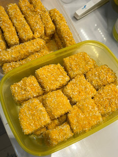 Foto resep Nugget Ayam Udang