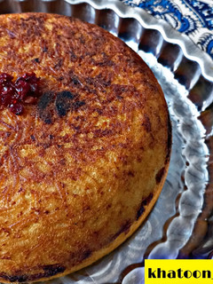 عکسی از دستور ته چین مرغ خاتون پز🙈🥧