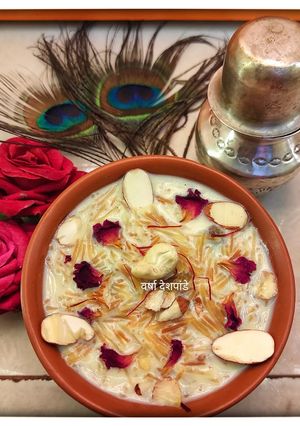 मिल्कमेड शेवई खीर(MilkMaid Sevai Kheer Recipe In Marathi) रेसिपी चे मुख्य फोटो
