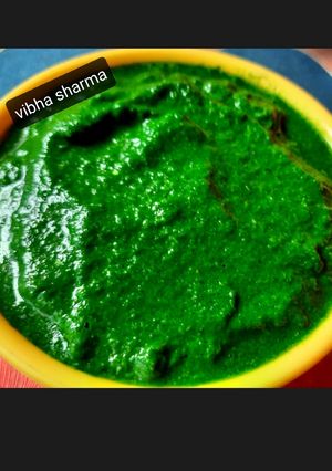सरसों के पत्ते की चटनी(Sarso ke patte ki chutney recipe in hindi) रेसिपी मुख्य फोटो