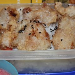 A picture of Honey and Lemon Karaage.