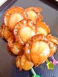 Teriyaki Baby Scallops for Osechi