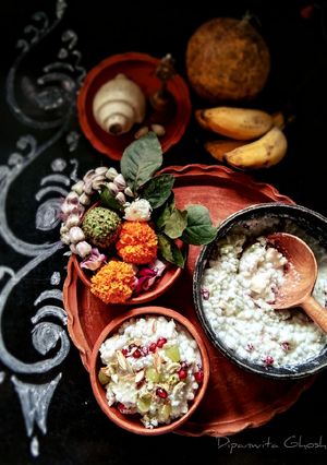 সাবুমাখা (Sabu makha recipe in Bengali) রেসিপির প্রধান ছবি
