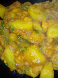 A picture of Matoke (Plantation).